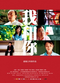 娘电视剧